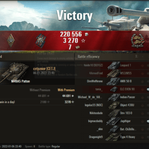 Replay – M48A5 Patton, Baía dos Pescadores, Batalha padrão
