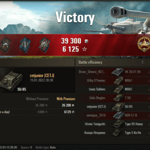 Replay – SU-85, Rio de Areia, Batalha padrão